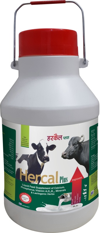 Hervet Product